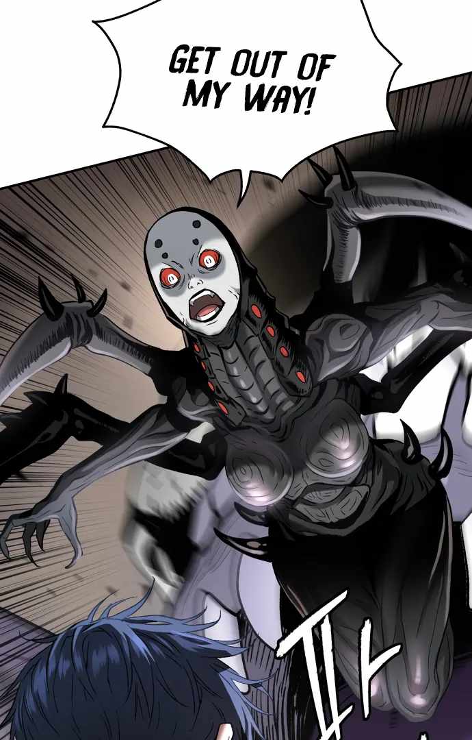 Legend of Dangun Chapter 50 page 107 - 