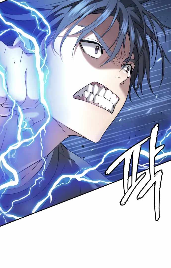 Legend of Dangun Chapter 50 page 109 - 