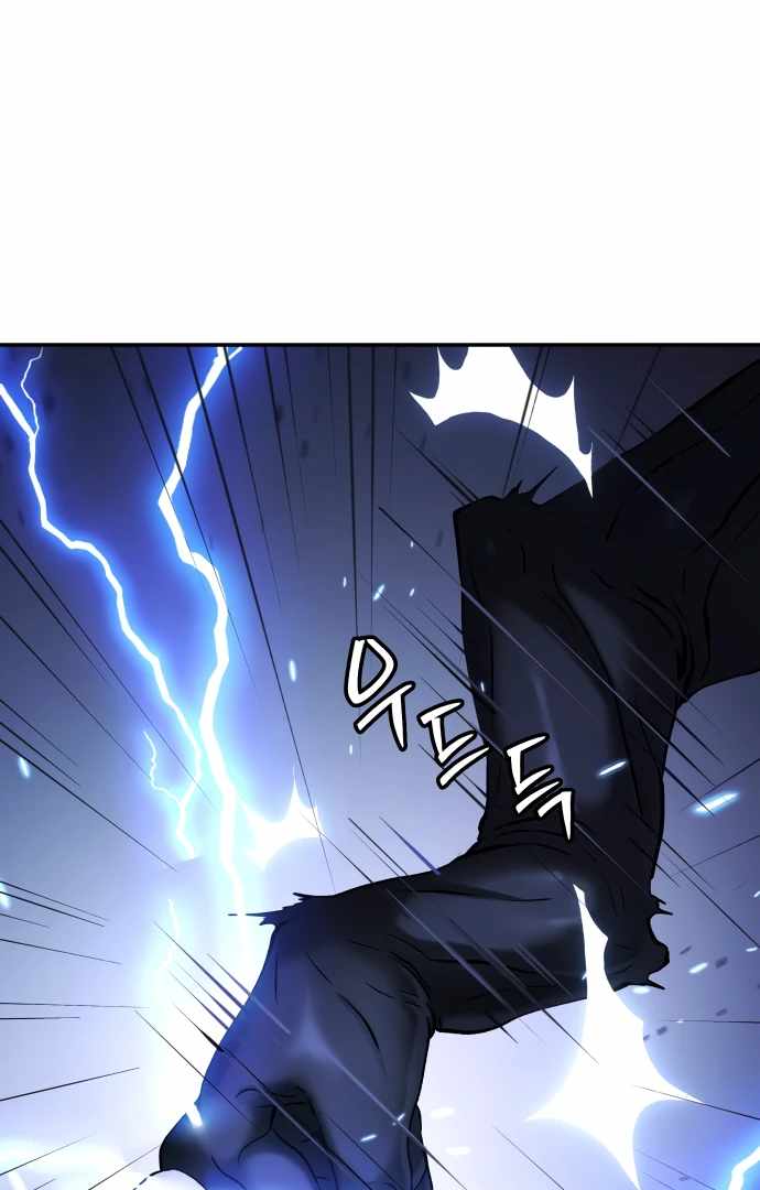 Legend of Dangun Chapter 50 page 113 - 