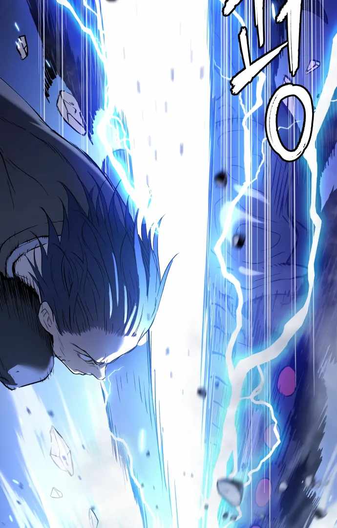 Legend of Dangun Chapter 50 page 116 - 