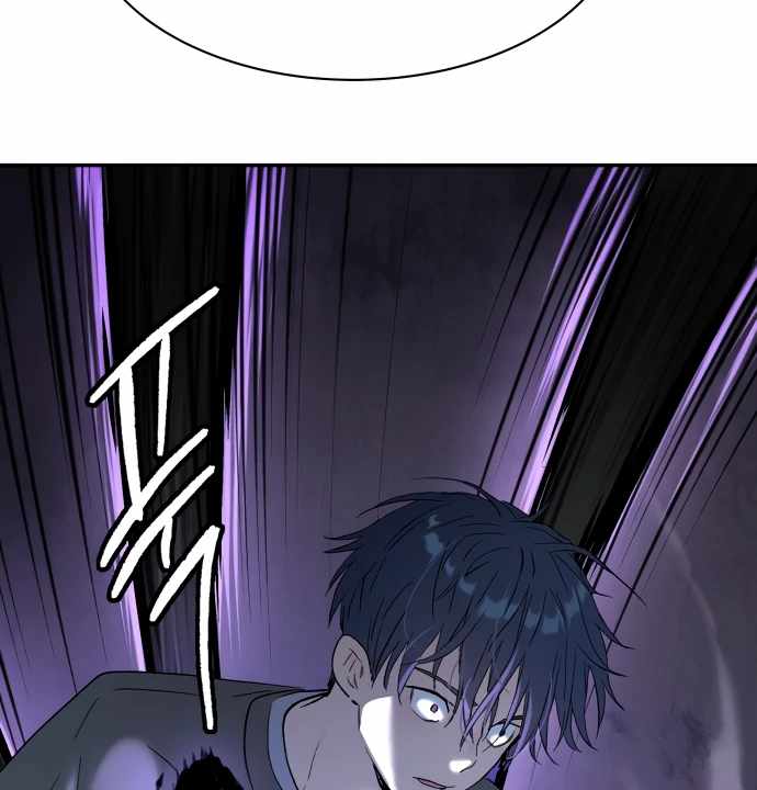 Legend of Dangun Chapter 50 page 120 - 