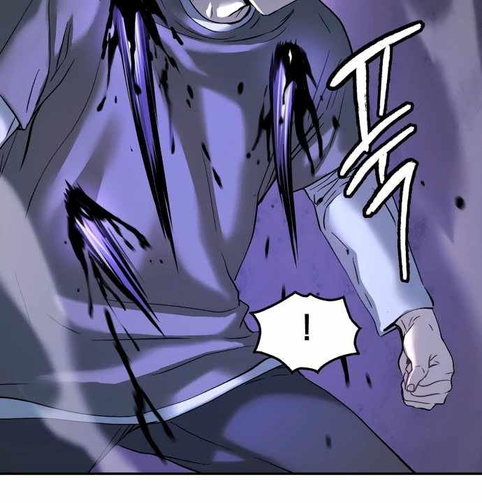 Legend of Dangun Chapter 50 page 121 - 
