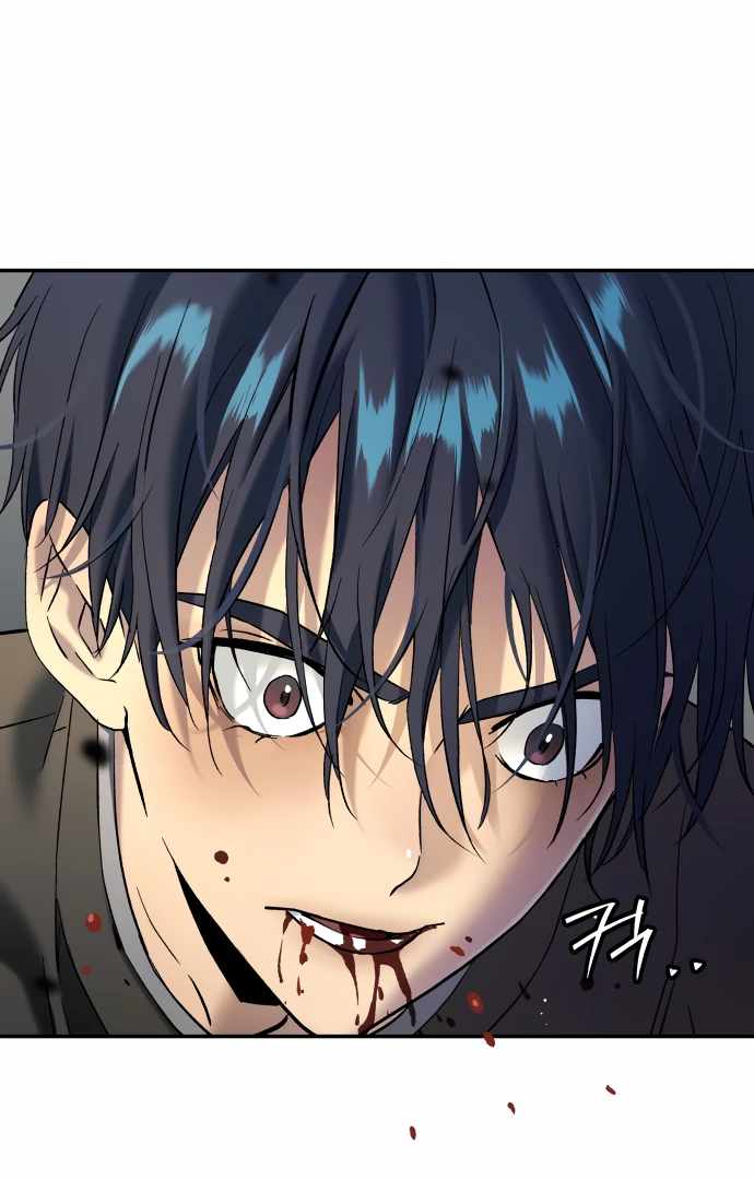 Legend of Dangun Chapter 50 page 122 - 