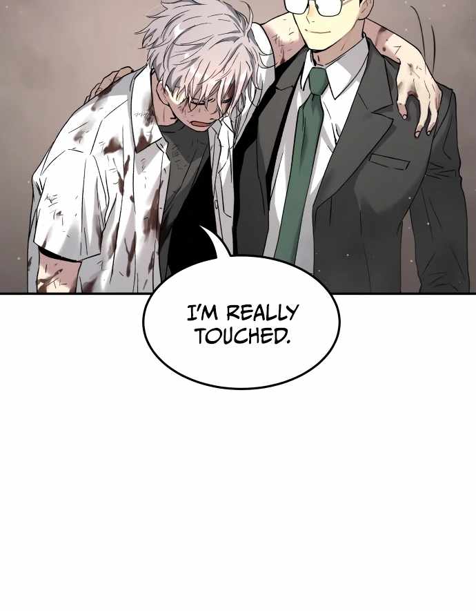 Legend of Dangun Chapter 50 page 27 - 