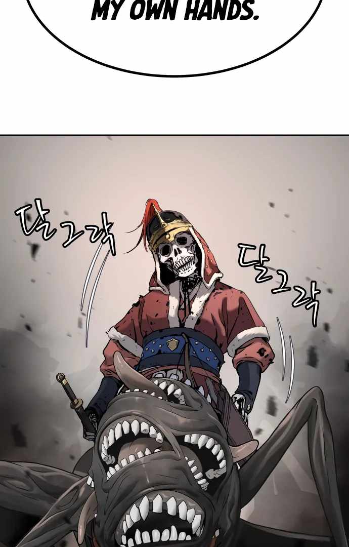 Legend of Dangun Chapter 50 page 49 - 