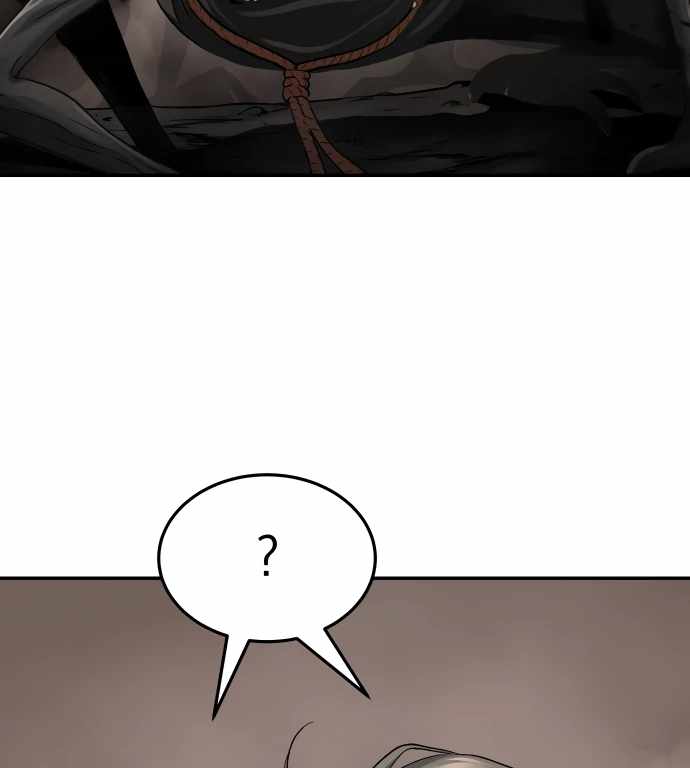 Legend of Dangun Chapter 50 page 50 - 