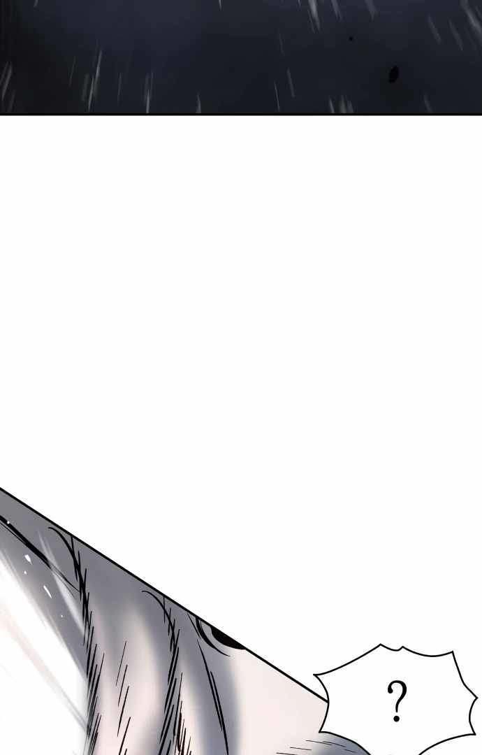 Legend of Dangun Chapter 50 page 6 - 