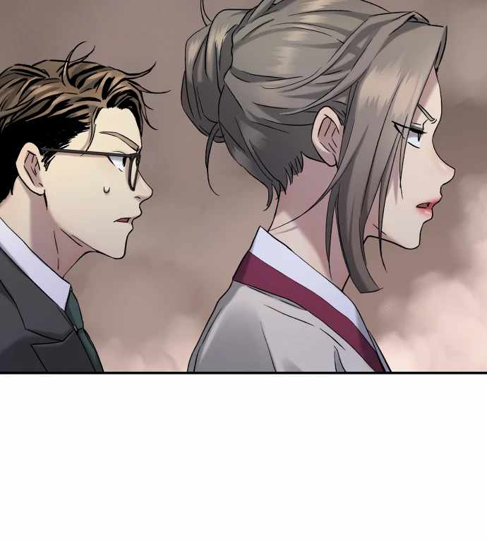 Legend of Dangun Chapter 50 page 51 - 