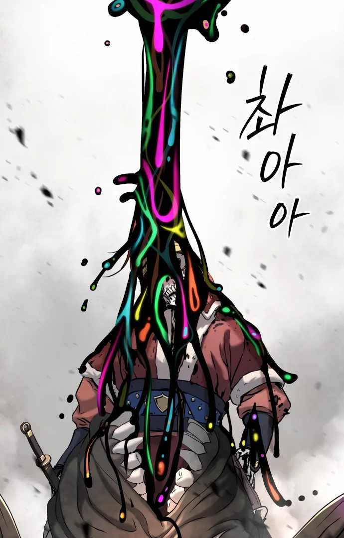 Legend of Dangun Chapter 50 page 55 - 
