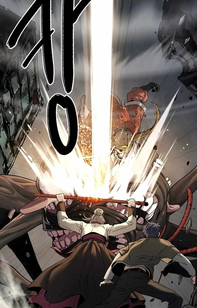 Legend of Dangun Chapter 50 page 71 - 