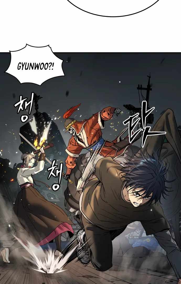 Legend of Dangun Chapter 50 page 74 - 