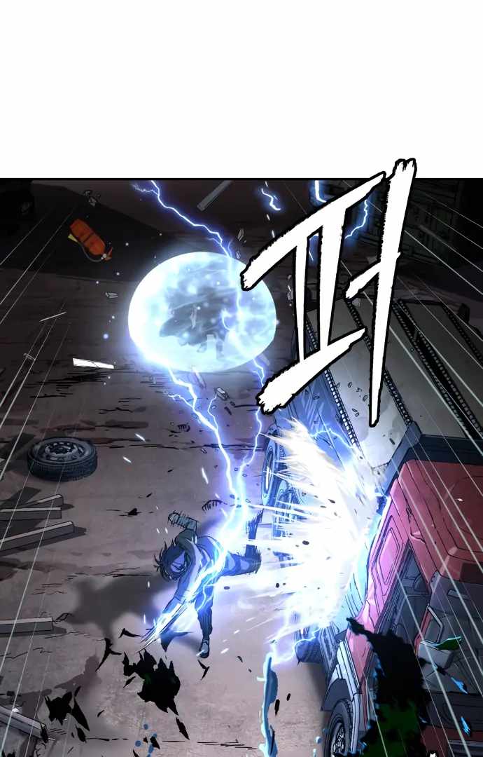 Legend of Dangun Chapter 50 page 95 - 