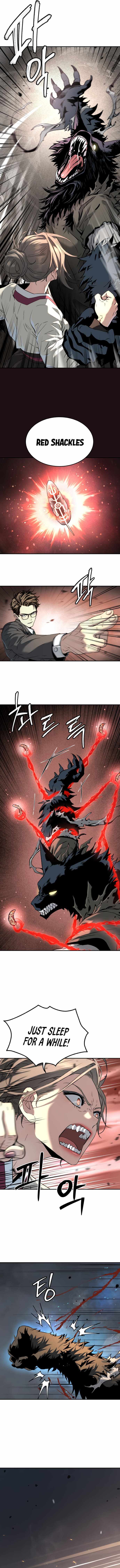 Legend of Dangun Chapter 51 page 14 - 