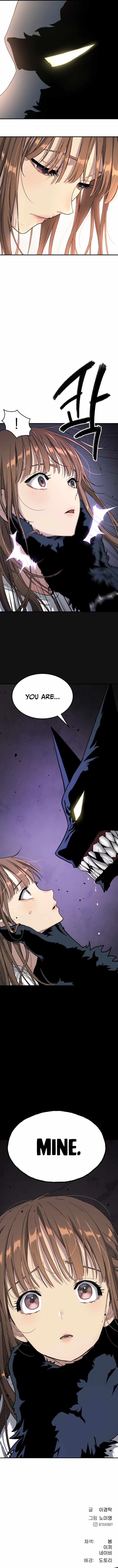 Legend of Dangun Chapter 51 page 17 - 