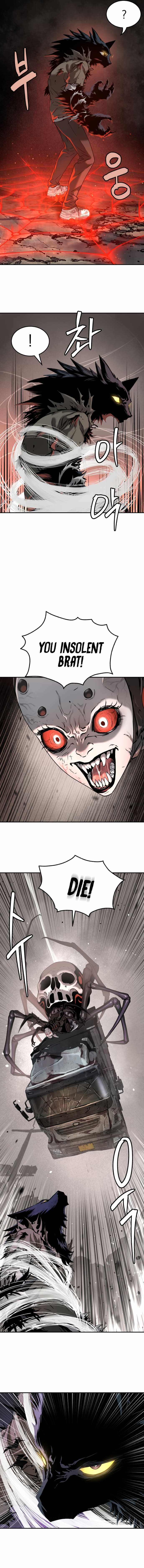 Legend of Dangun Chapter 51 page 5 - 