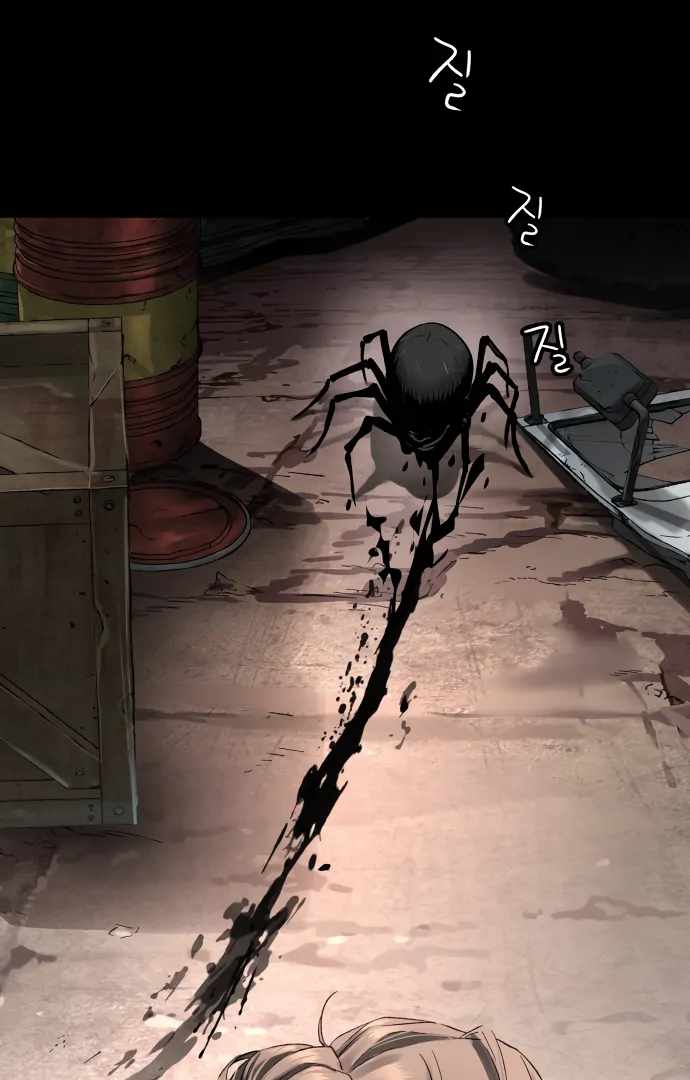 Legend of Dangun Chapter 52 page 101 - 