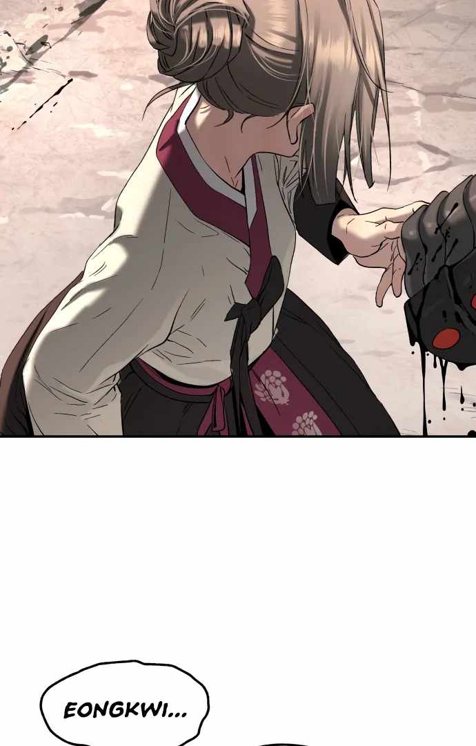 Legend of Dangun Chapter 52 page 102 - 
