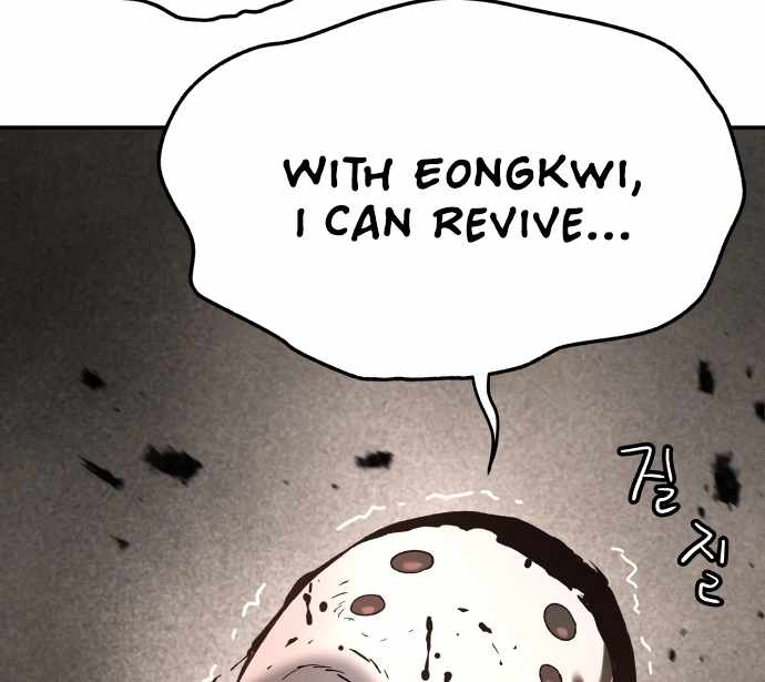 Legend of Dangun Chapter 52 page 103 - 
