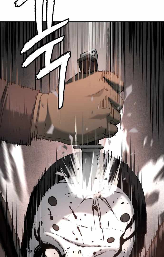 Legend of Dangun Chapter 52 page 108 - 