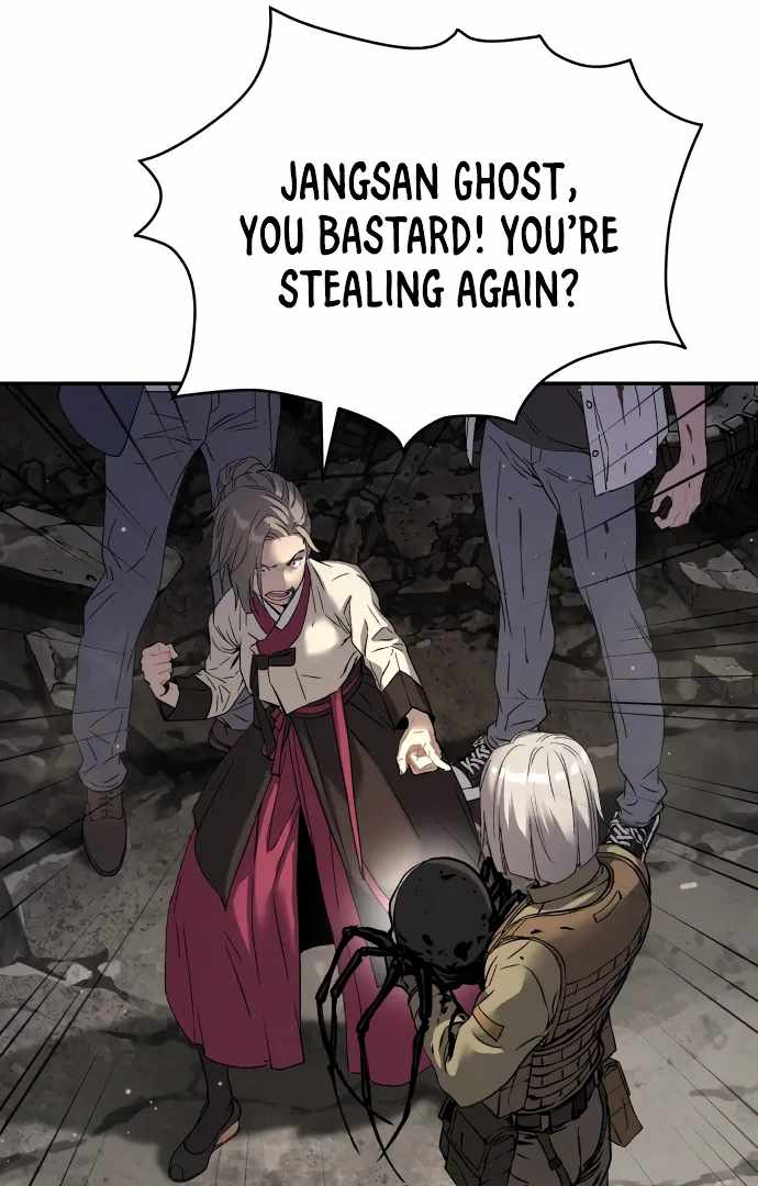 Legend of Dangun Chapter 52 page 113 - 