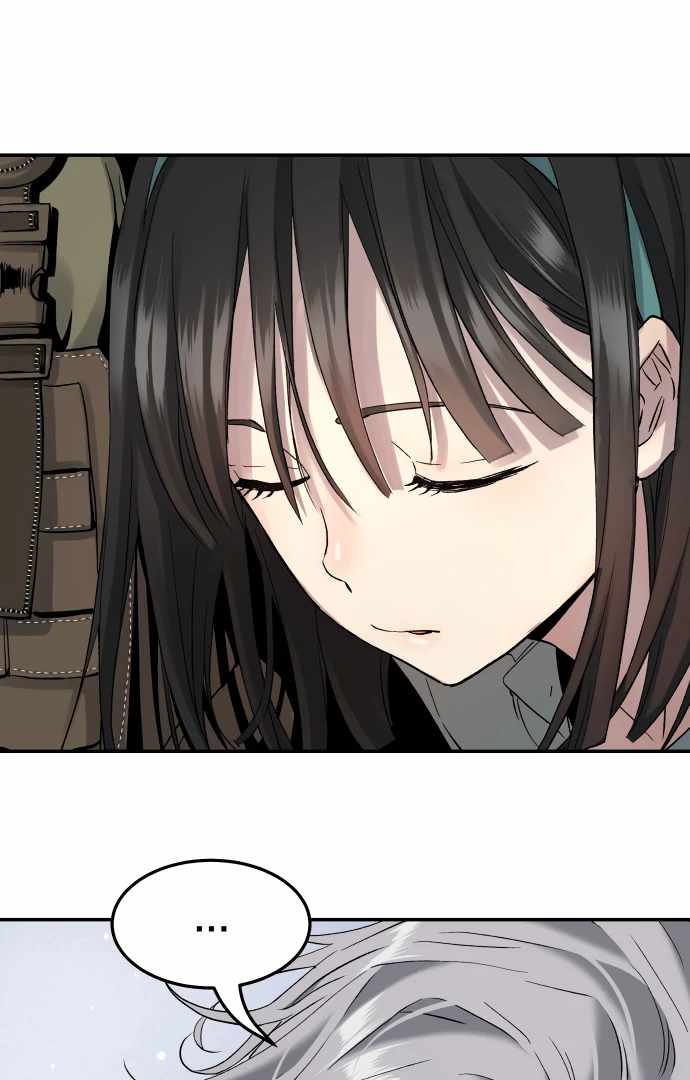 Legend of Dangun Chapter 52 page 124 - 