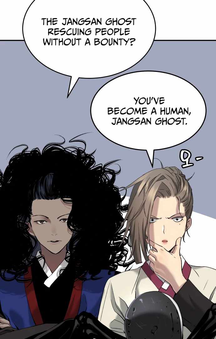 Legend of Dangun Chapter 52 page 126 - 