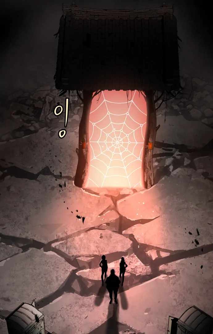 Legend of Dangun Chapter 52 page 133 - 