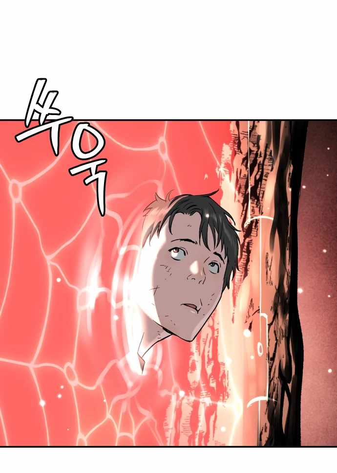 Legend of Dangun Chapter 52 page 137 - 