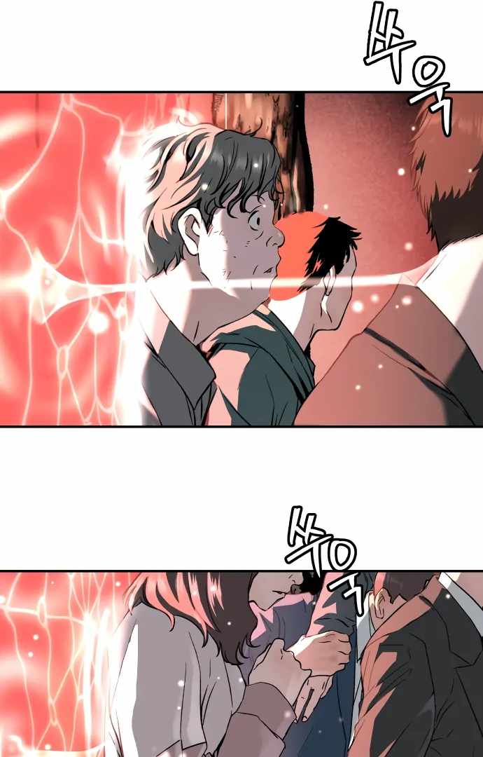 Legend of Dangun Chapter 52 page 138 - 