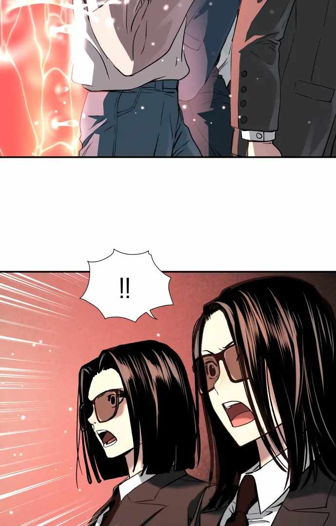 Legend of Dangun Chapter 52 page 139 - 