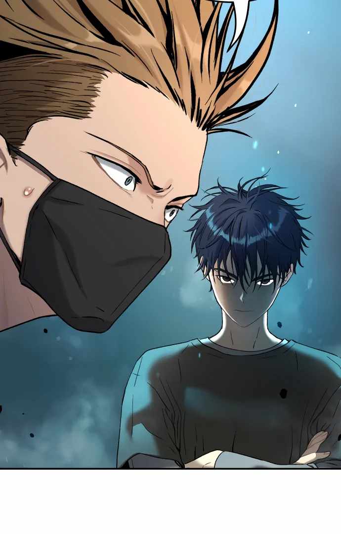 Legend of Dangun Chapter 52 page 32 - 