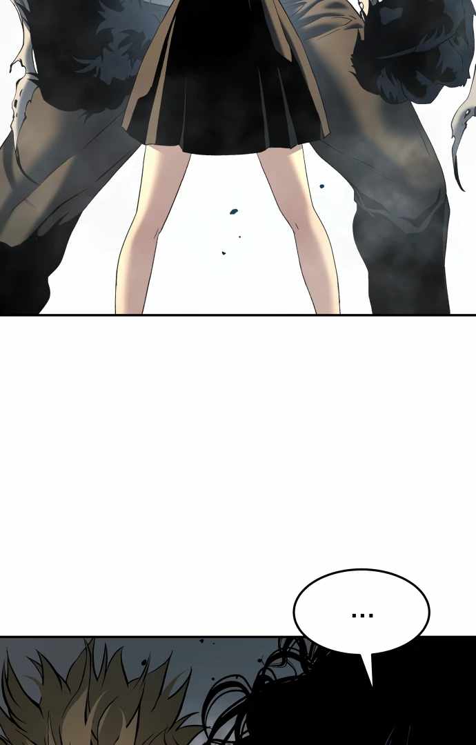 Legend of Dangun Chapter 52 page 54 - 