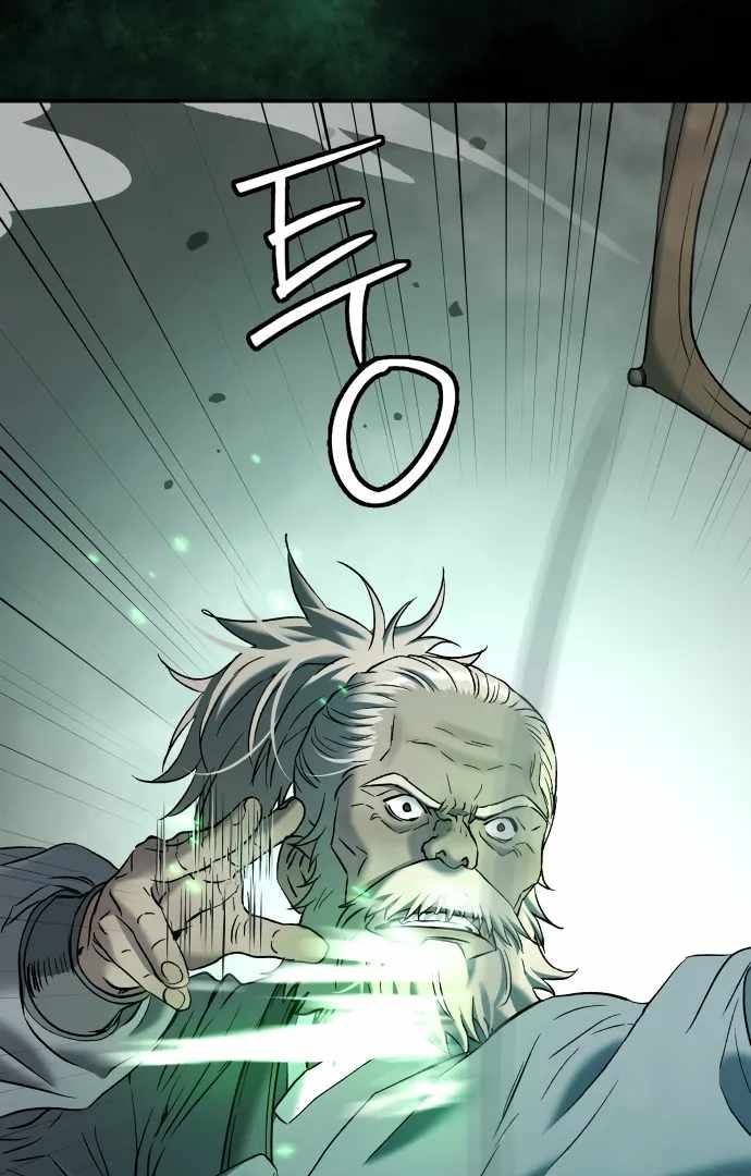 Legend of Dangun Chapter 52 page 57 - 