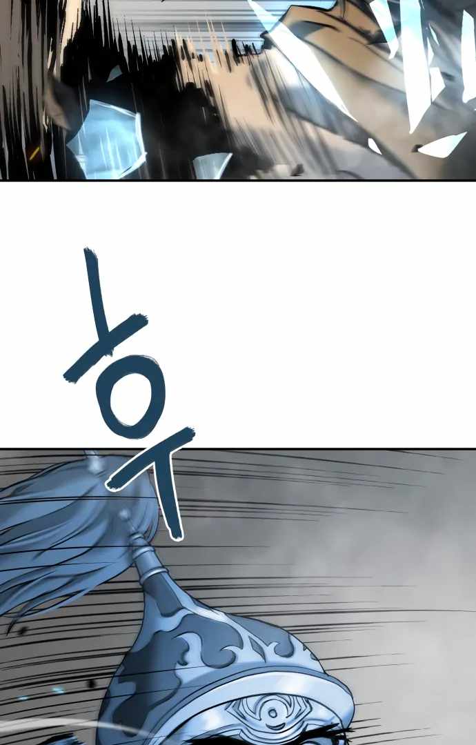 Legend of Dangun Chapter 52 page 65 - 