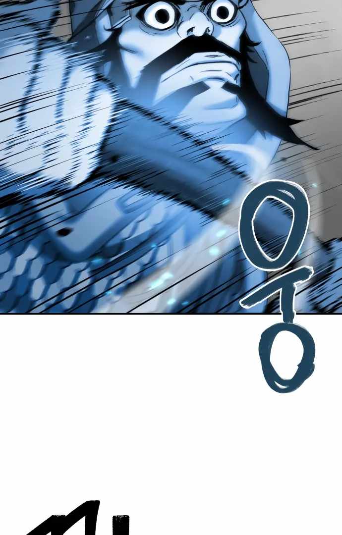Legend of Dangun Chapter 52 page 66 - 
