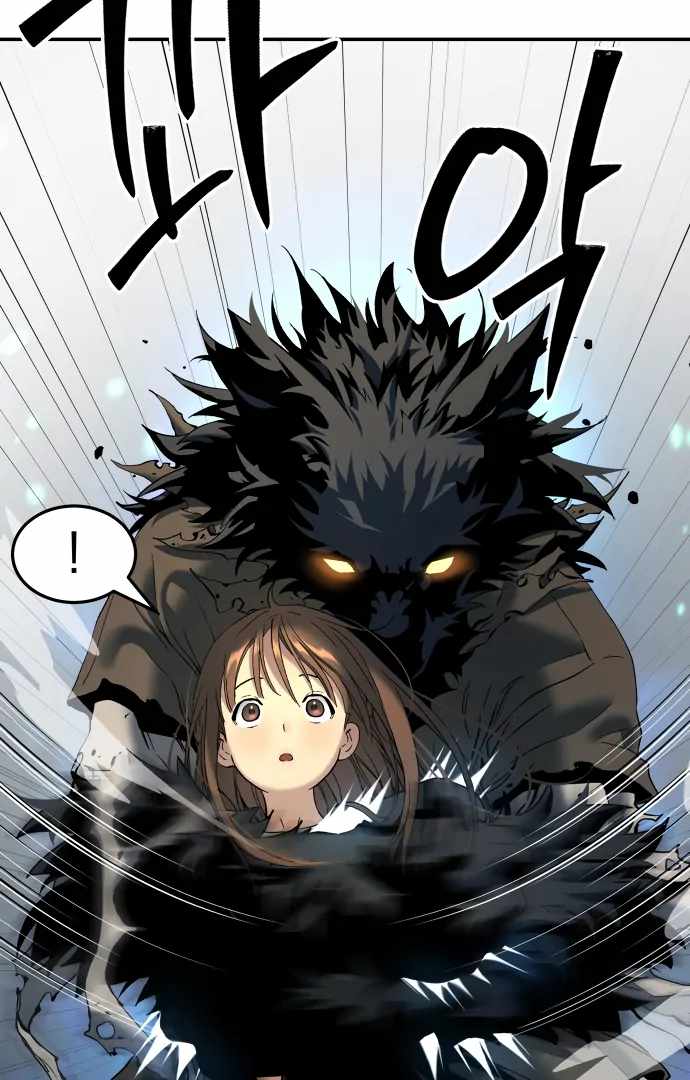 Legend of Dangun Chapter 52 page 67 - 