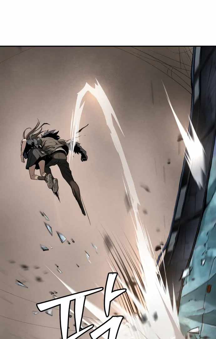 Legend of Dangun Chapter 52 page 79 - 