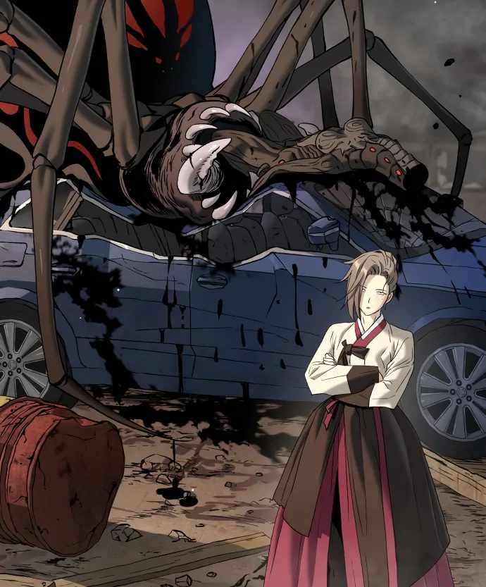 Legend of Dangun Chapter 52 page 94 - 