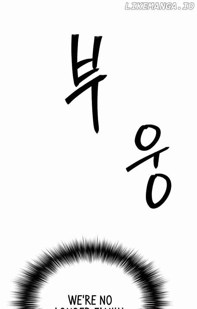 Legend of Dangun Chapter 53 page 110 - 