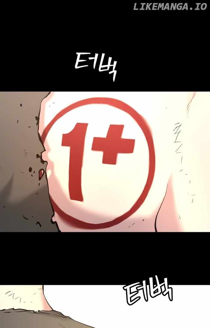 Legend of Dangun Chapter 53 page 126 - 