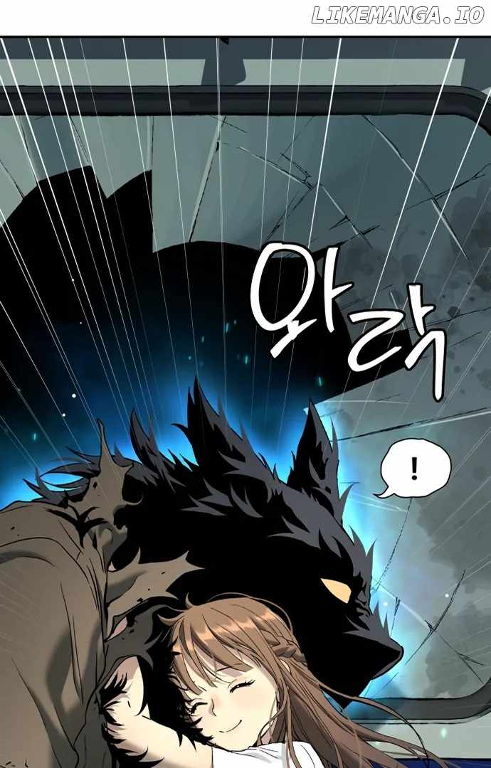 Legend of Dangun Chapter 53 page 14 - 