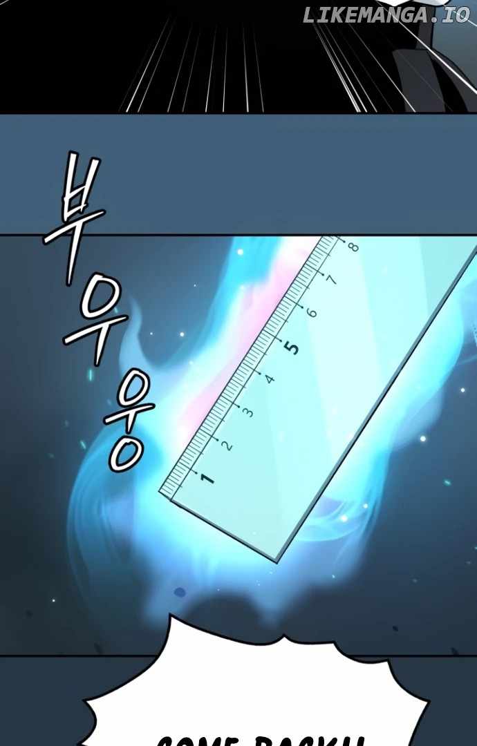 Legend of Dangun Chapter 53 page 32 - 