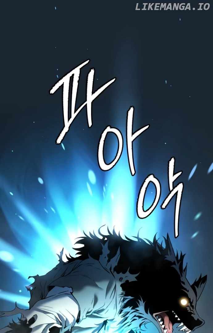 Legend of Dangun Chapter 53 page 34 - 