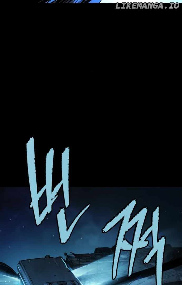 Legend of Dangun Chapter 53 page 42 - 