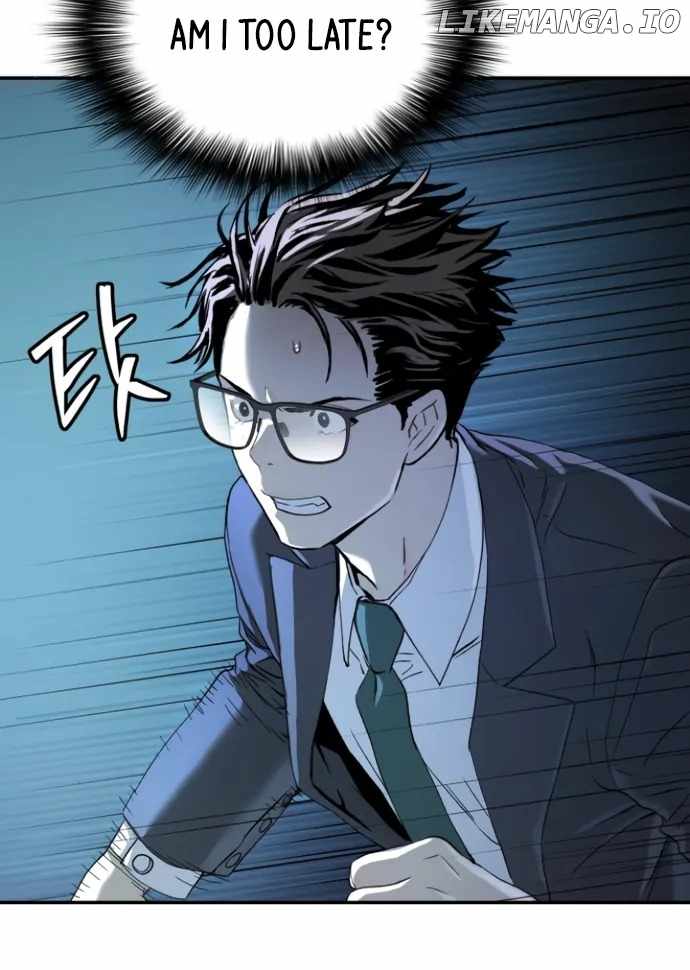 Legend of Dangun Chapter 53 page 46 - 
