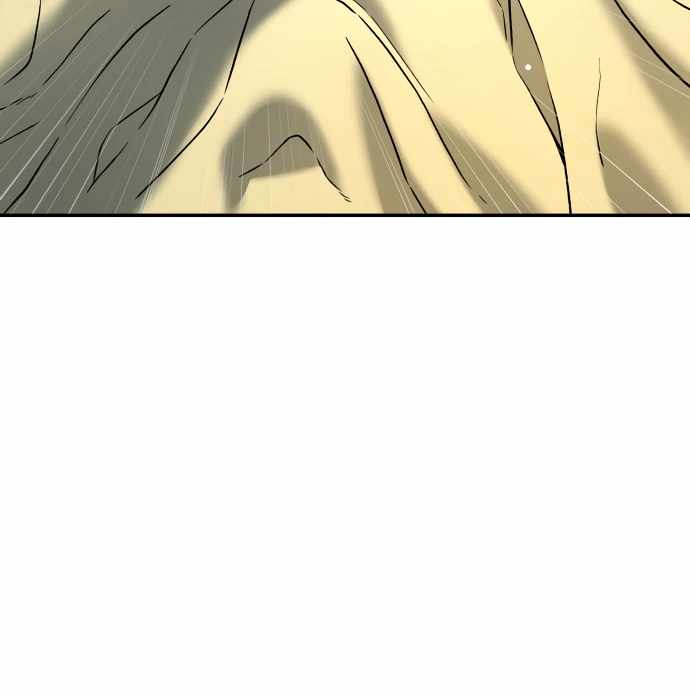 Legend of Dangun Chapter 54 page 112 - 