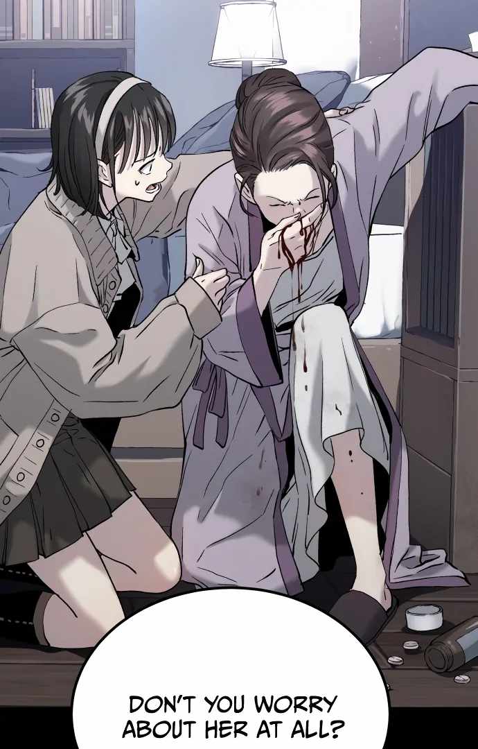 Legend of Dangun Chapter 54 page 16 - 