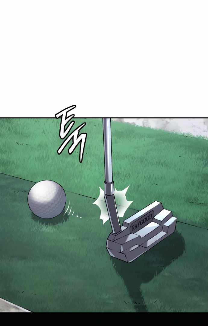 Legend of Dangun Chapter 54 page 3 - 