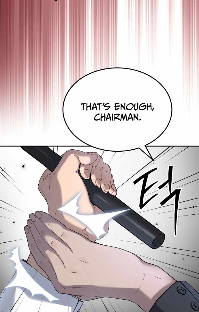 Legend of Dangun Chapter 54 page 28 - 