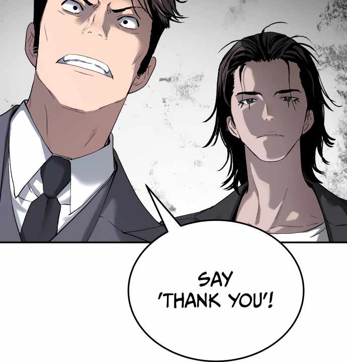 Legend of Dangun Chapter 54 page 34 - 